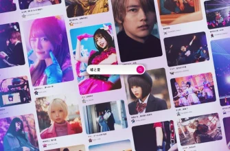 Ребенок айдола (2024)