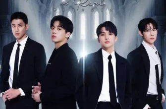 Черно-белое — это реальность (2025)