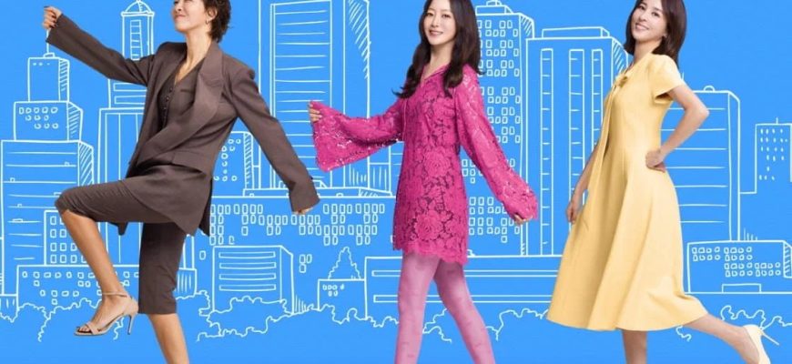 Следующей жизни не будет (2025)